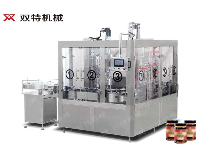 香辣牛肉醬糖心LOGO入口在线观看