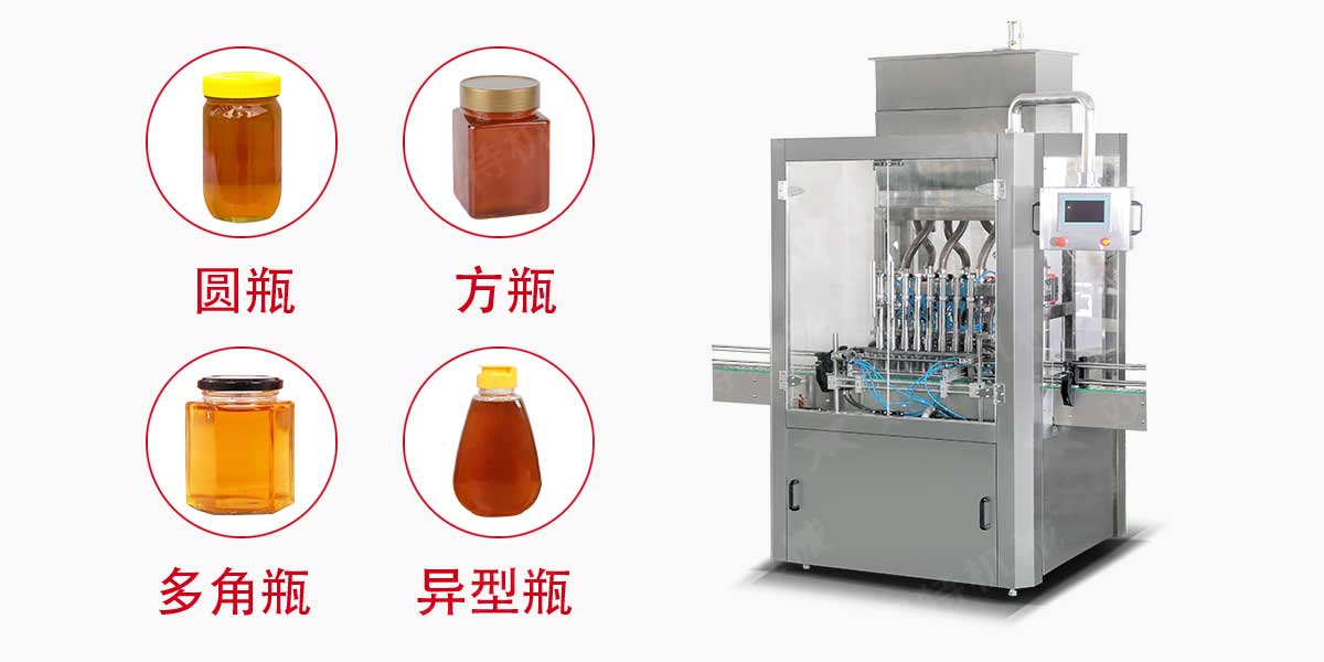 枇杷膏糖心LOGO入口在线观看-2