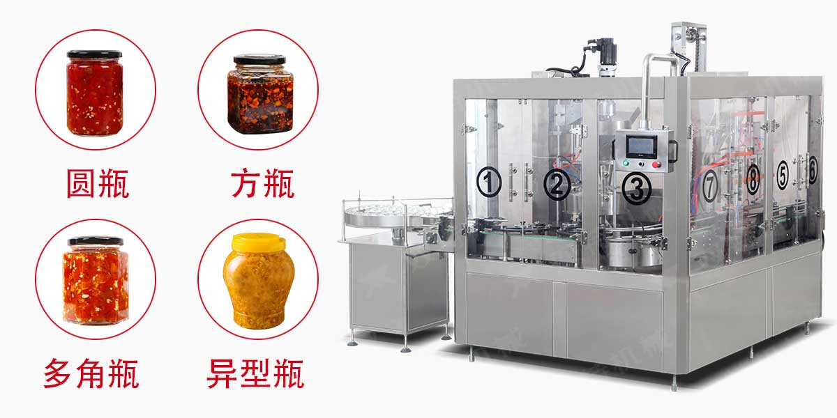 香菇醬糖心LOGO入口在线观看-2