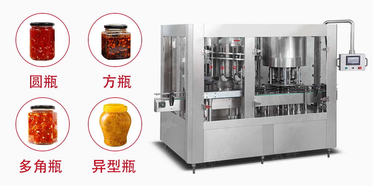 香辣豆瓣醬糖心LOGO入口在线观看