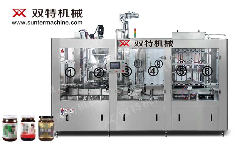 香菇醬糖心LOGO入口在线观看