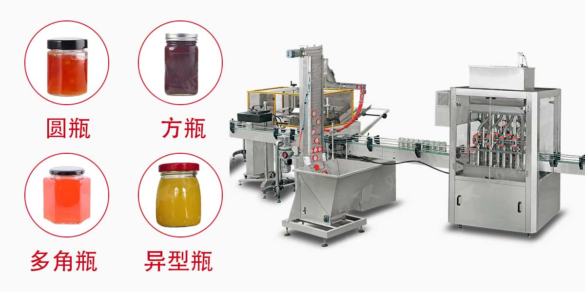 甜麵醬糖心LOGO入口在线观看